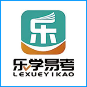 抚州市|乐学易考