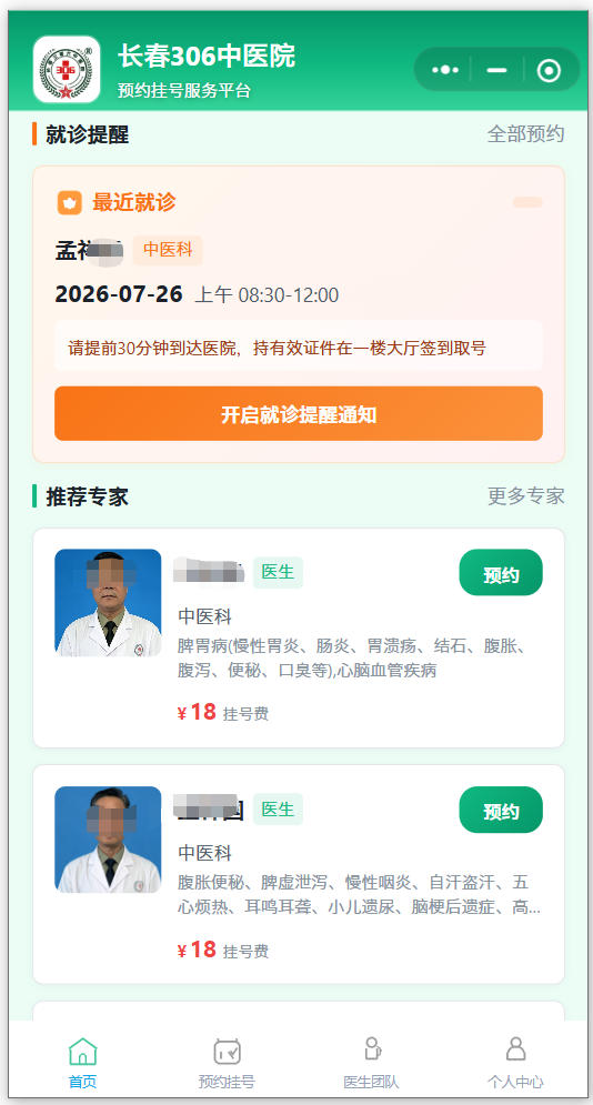 20260822/5bf82066e5444b9389c6e7ba931aedb5.jpg